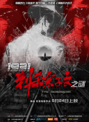 国产精品亚洲精品久久成人